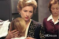 Кадр Бункер