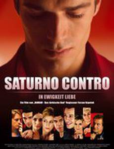 Сатурн в противофазе