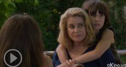 Американский трейлер 