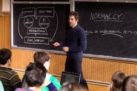 Кадр Восприятие