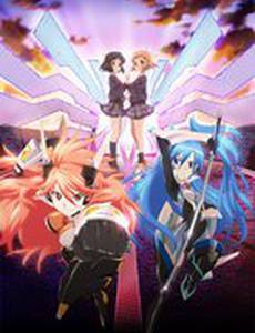 Симфогир: Песнь боевых принцесс