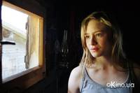 Кадр Воспитатели