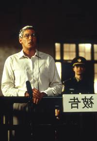 Кадр Красный угол