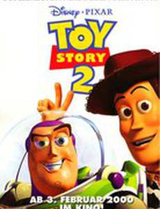 История игрушек 2