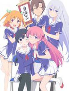 Моя девушка и подруга детства часто ссорятся