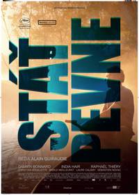 Постер Стоять ровно