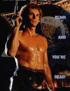 Скорострельный