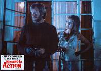 Кадр Без вести пропавшие