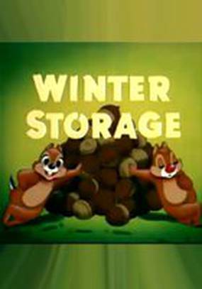 Запас на зиму