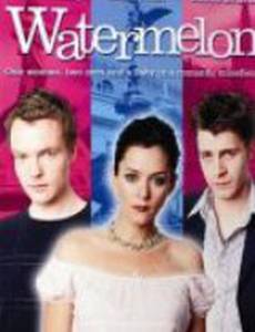 Сладкий кусочек