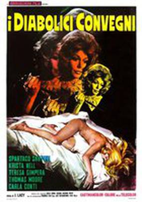 Дьяволопоклонники