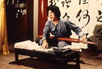 Кадр Астральное кунг-фу