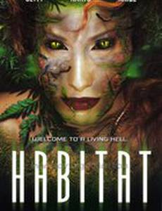 Среда обитания