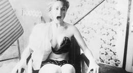 Кадр из фильма "Сюрприз!" - 1