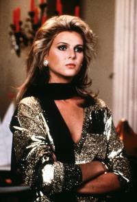 Кадр Династия