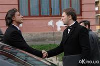 Кадр Рука на счастье