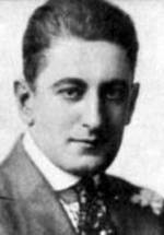 Аллен Холубар фото