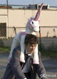 Кадр Убийство школьного президента