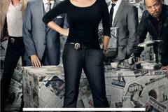 Закон и порядок. Специальный корпус