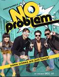 Постер из фильма "Нет проблем" - 1