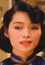 Энн Муи фото