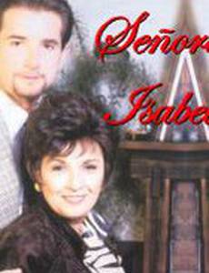 Сеньора Исабель