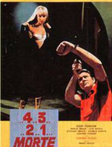 ...4 ...3 ...2 ...1 ...morte