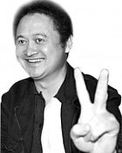 Юань Чжан фото