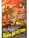 Постер из фильма "The Radio Detective" - 1