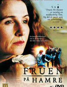 Fruen på Hamre