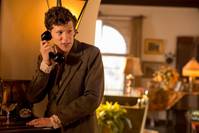 Кадр Светская жизнь