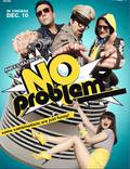 Постер из фильма "Нет проблем" - 1