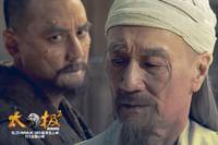 Кадр Герой 3D