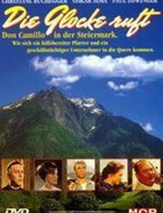 Glocken läuten überall