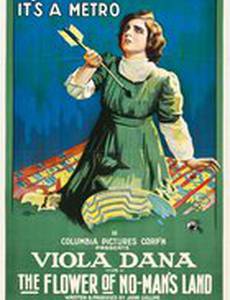 The Flower of No Man's Land