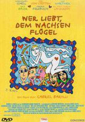 Кто любит, у того вырастаю крылья