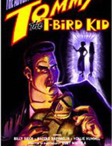 Tommy the T-Bird Kid