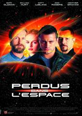 Затерянные в космосе