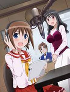 Работа для голоса