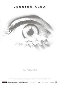 Постер Глаз