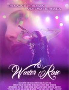 Зимняя Роза