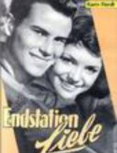 Конечная остановка – любовь