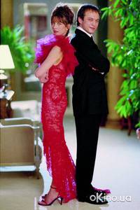 Кадр Я остаюсь