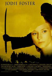 Постер Анна и король