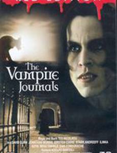 Дневники вампира (видео)