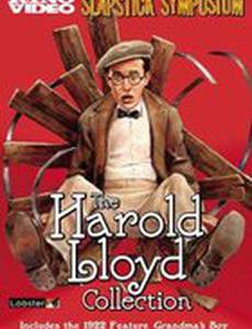 Обманщики действительно нечестны?