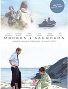 Убийства на Сандхамне