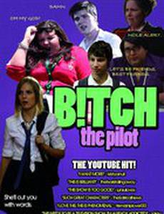 B!tch
