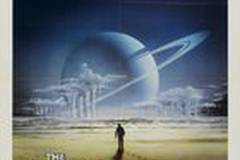 Тихая Земля