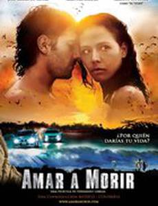 Любовь умирает